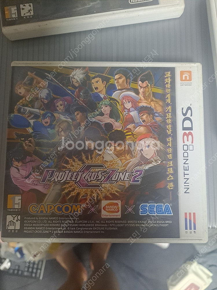 3ds 브레이블리 세컨드 데빌서바이버 진여신전생4 크로...--2