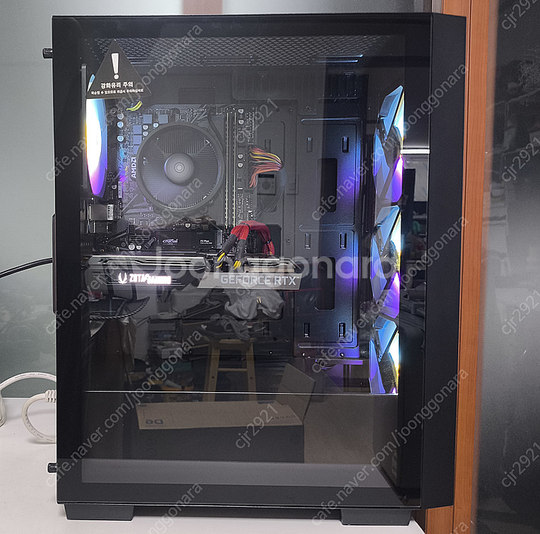 (개인) 라이젠 5600, 32g메모리, RTX 307...--1