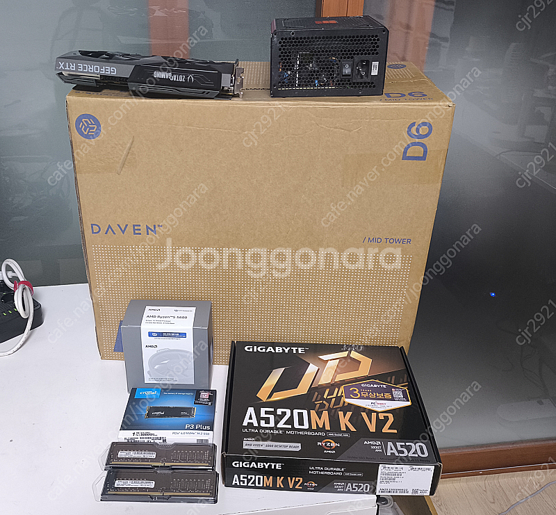 (개인) 라이젠 5600, 32g메모리, RTX 307...--2