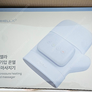 오엘라 손마사지기(새상품)