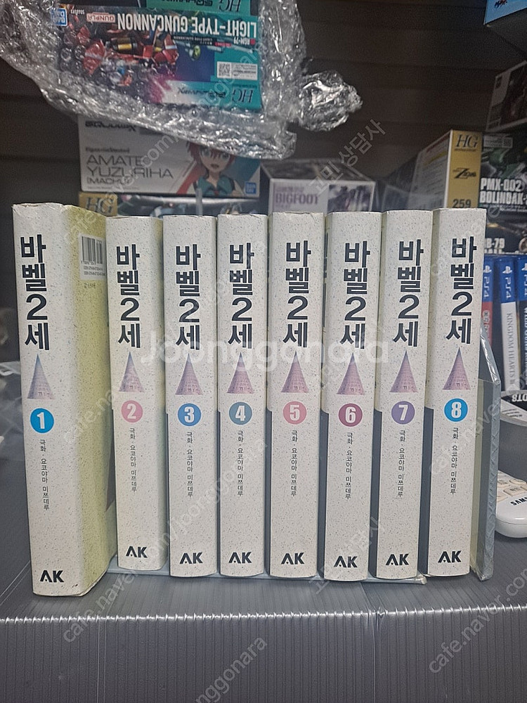 바벨2세 ak 택포 2만원--0
