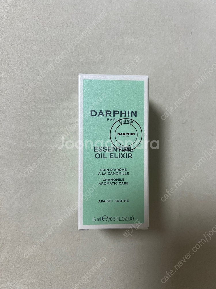 달팡 카모마일 아로마틱 케어 오일 15ml 국내 미개봉...--0