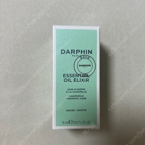 달팡 카모마일 아로마틱 케어 오일 15ml 국내 미개봉 정품 미개봉
