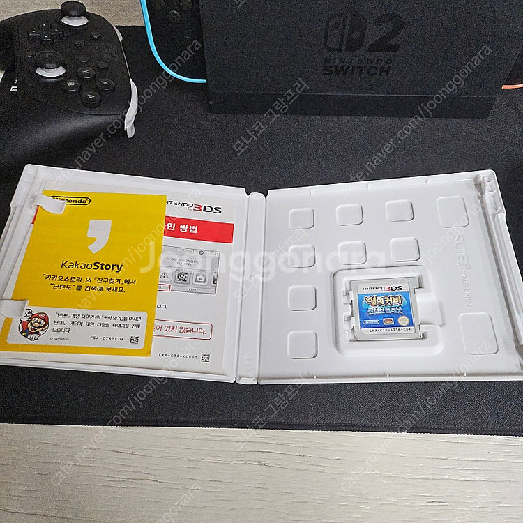 닌텐도3DS 별의커비 로보보플래닛--1