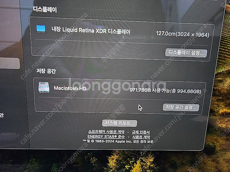 애플 맥북 프로14 M3 Pro칩, cpu12코어, g...--3