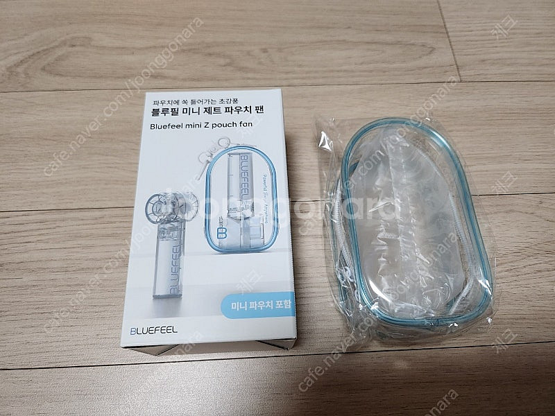 블루필 미니 제트 파우치팬 미개봉 판매합니다--0