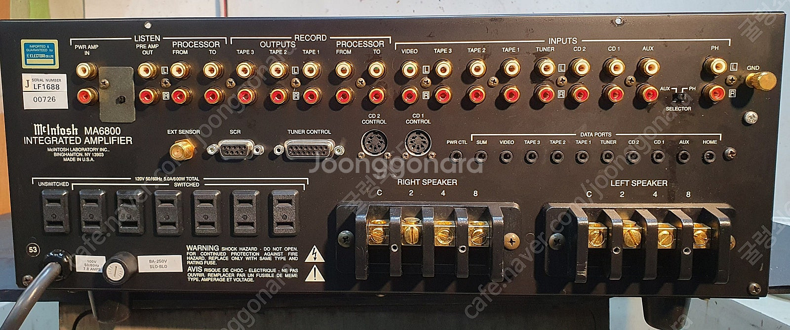 jbl4333a+매킨토시ma6800(A급)팝니다~내용 ...--6
