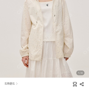 드파운드 플라워 후디 윈드브레이커