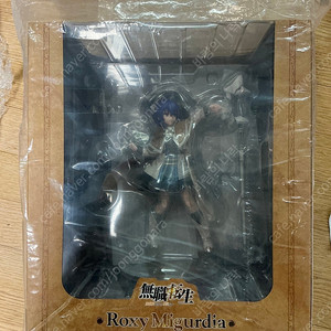 특전포함) 무직전생 코토부키야 록시 미굴디아 개봉 판매합니다.