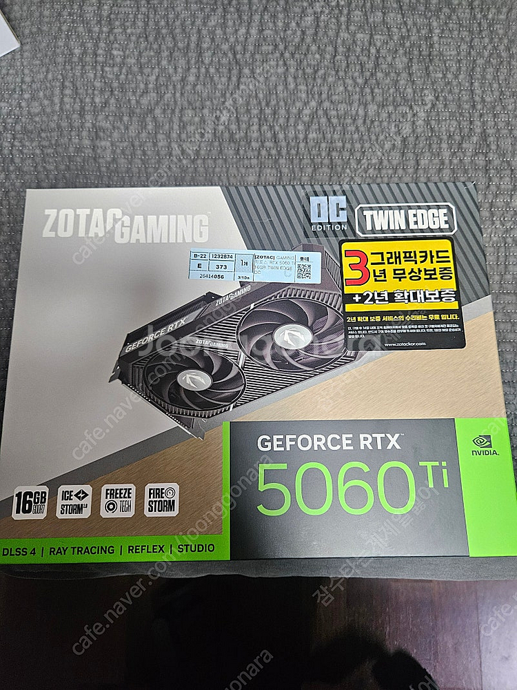 zotac rtx5060ti 16gb 트윈엣지oc--5