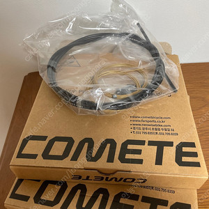 로드 시마노용 코멧 다이아몬드 슬릭 케이블