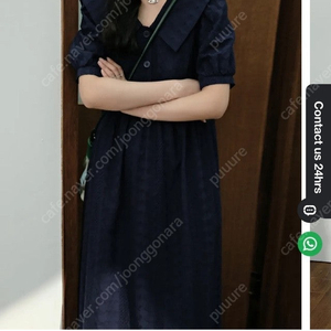 쿠오세 퍼프 롱원피스 S