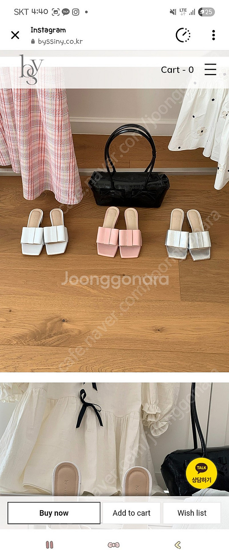 바이씨니 리본슬리퍼 핑크 4cm--2