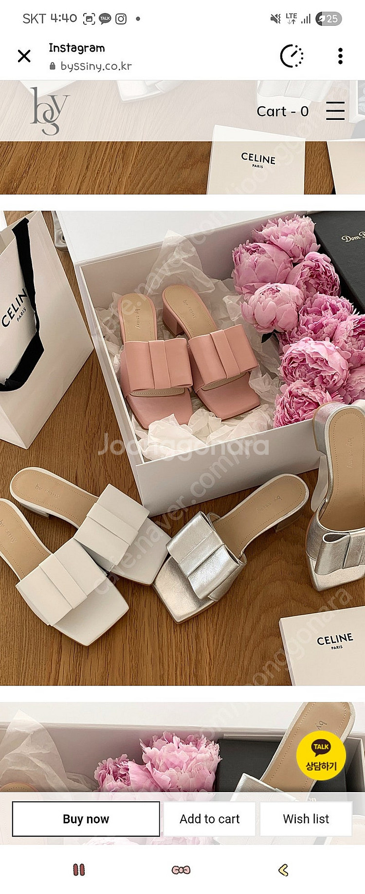 바이씨니 리본슬리퍼 핑크 4cm--3