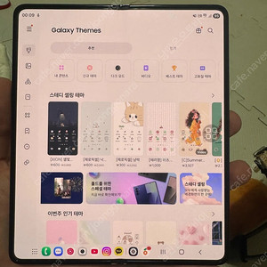 갤럭시 폴드5 / 512기가 / 삼케플양도가능 /대구 직거래