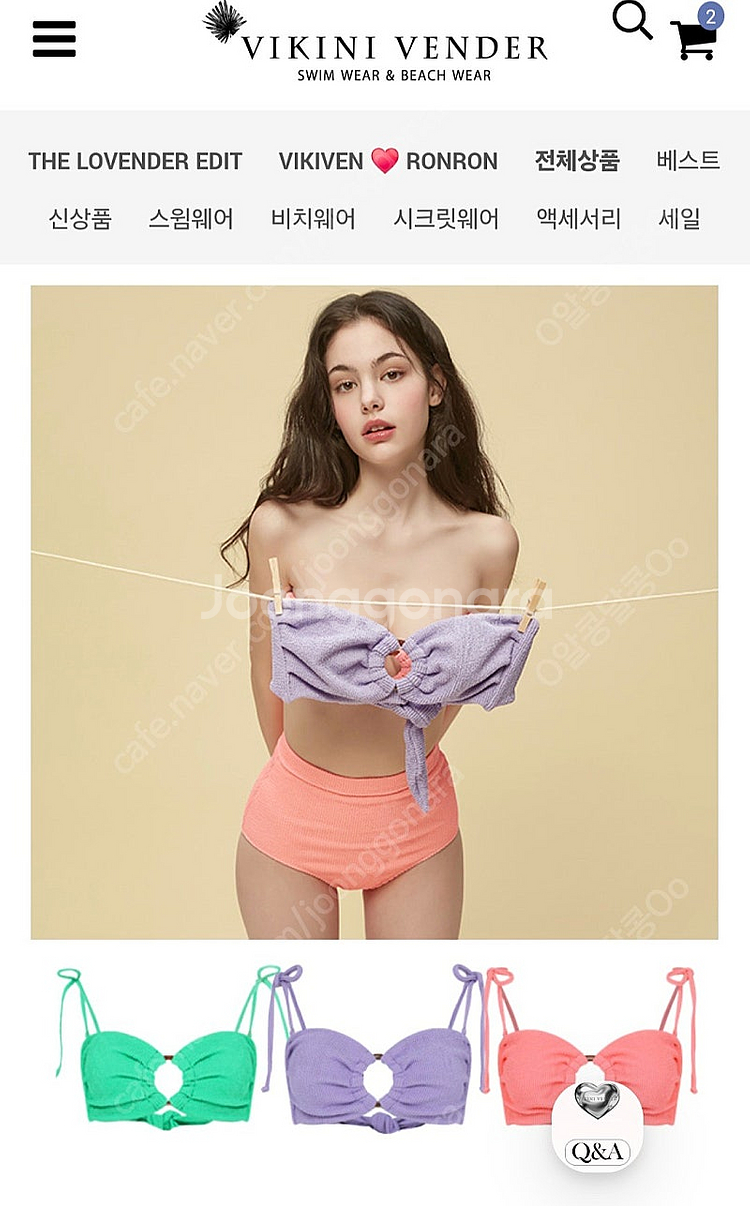 [새상품]비비드 텍스처 믹스매치 비키니--0