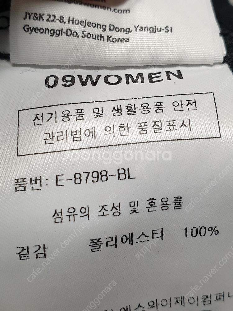 [반팔 사이즈88 (여성105)] COS 셔츠/오프리미...--9