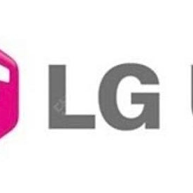 LGU+ 데이터 2기가 최저가 3,000원
