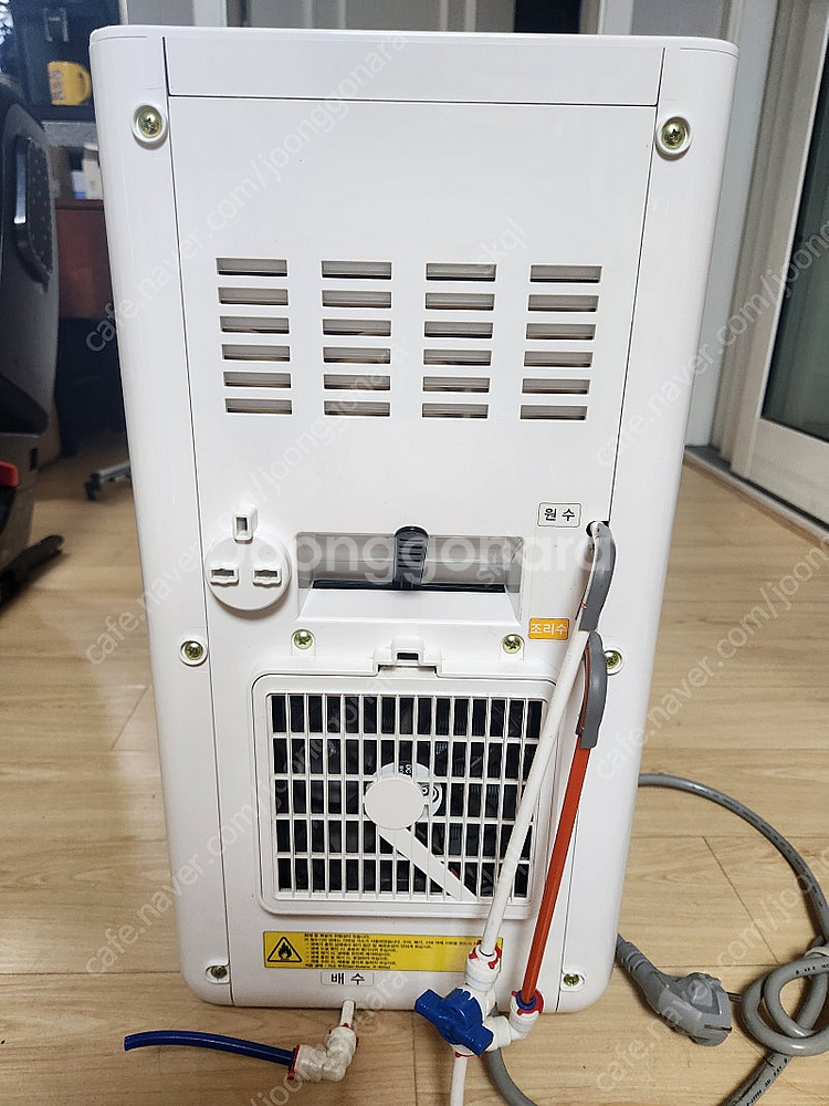 SK매직 얼음정수기 WPU-I220C 팝니다.--2