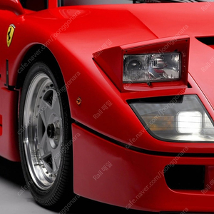 타미야 페라리 F40, 테스타로사 1/24 프라모델 구매합니다