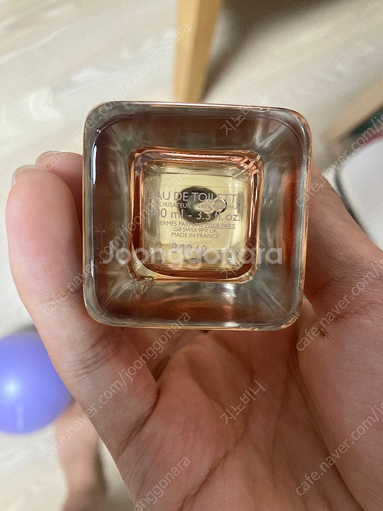 에르메스 운자르뎅 수르 라 라군--2