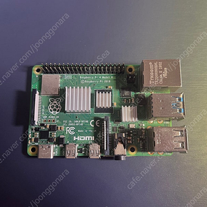 라즈베리파이4b 4gb