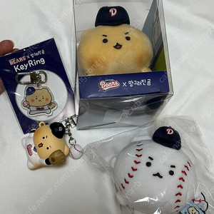 두산베어스 두산 망곰 망글곰 굿즈