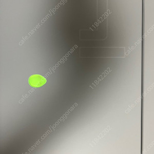 Alienware x14 r1