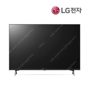 LG 65인치 UHD TV 65UP831C0NA