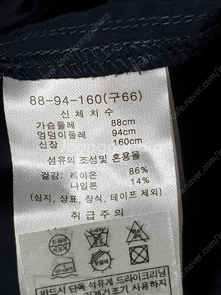 [반팔 민소매 원피스 사이즈66(여성90~95)] 랩/...--4