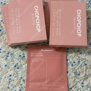 양쥐언니 챱챱보떼 넥마스크 4박스