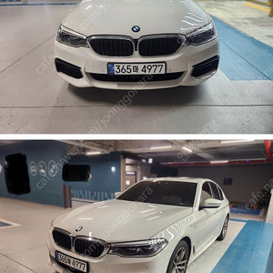 Bmw 530i (7세대) 2017년식
