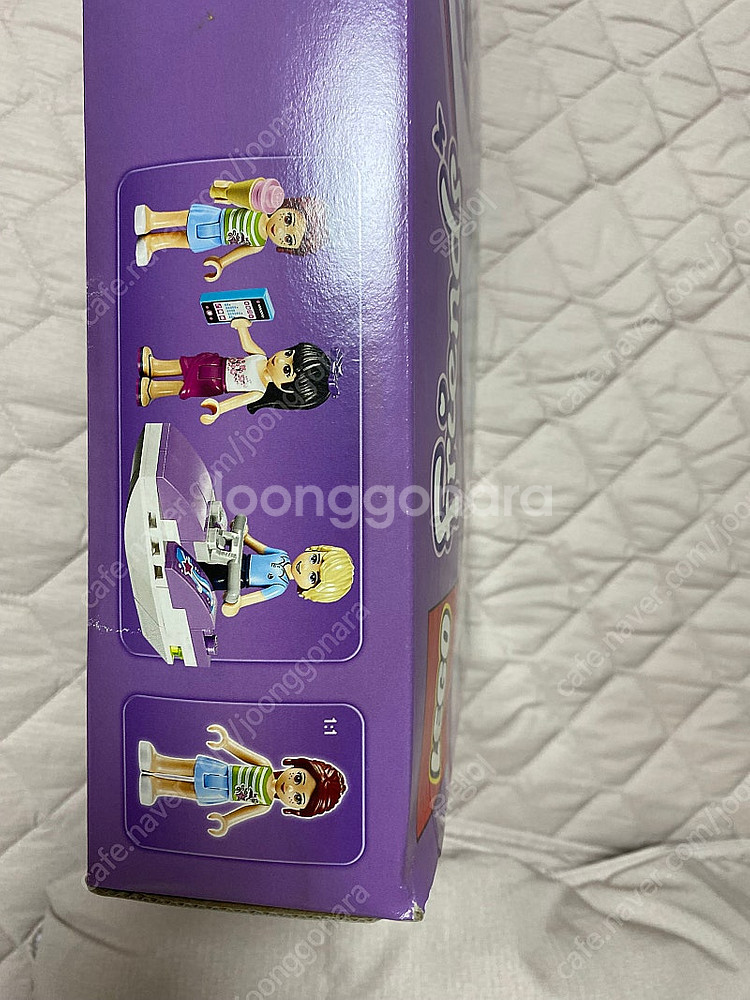 레고 이것저것 팝니다--6
