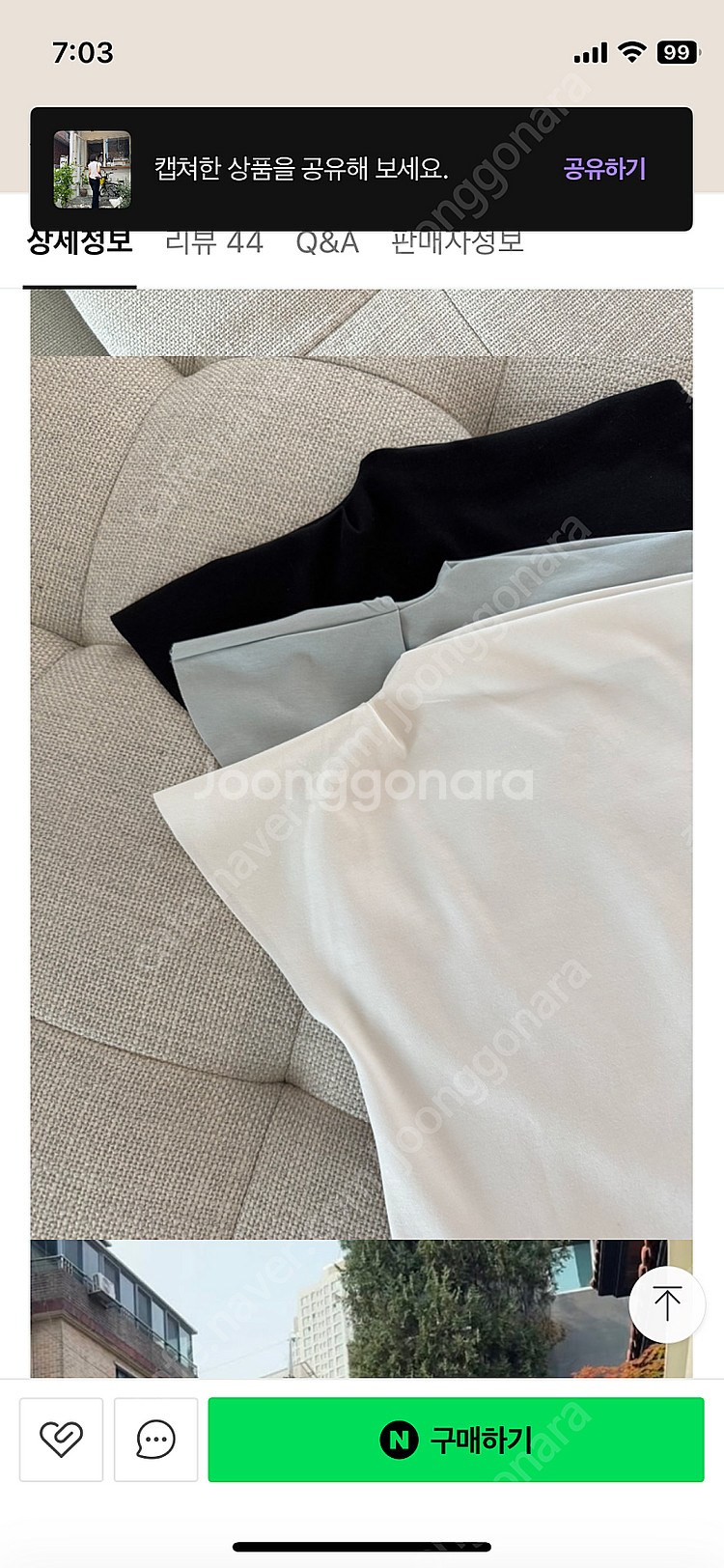홍메리 드멜 이자벨 블라우스탑(블랙, 새상품)--3