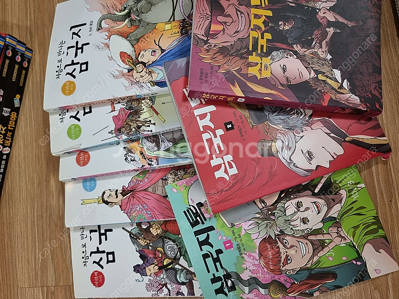 삼국지톡1-3권, 처음으로 만나는 삼국지 1-5권--1
