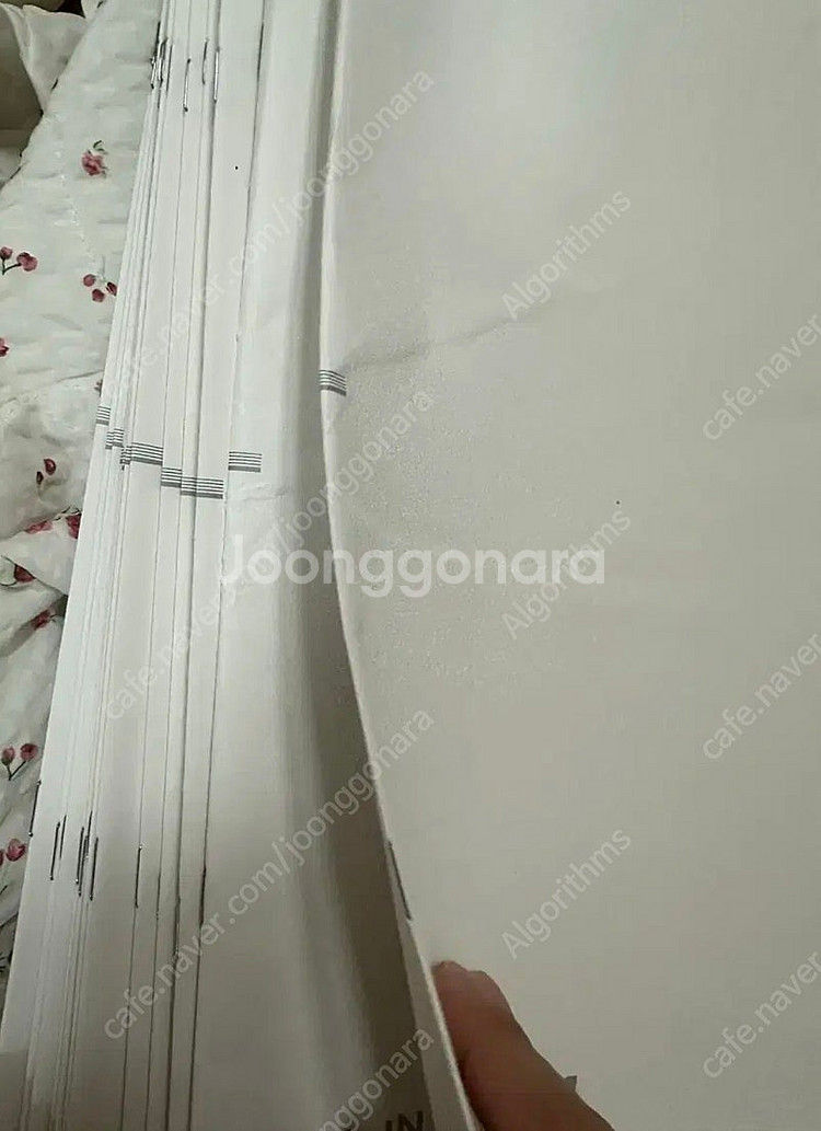 2024 시대인재 생활과 윤리 브릿지 22회분--2