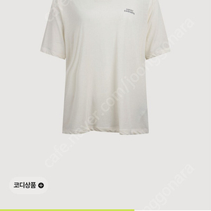 오늘만!!새상품)럭키슈에뜨 티셔츠팝니다