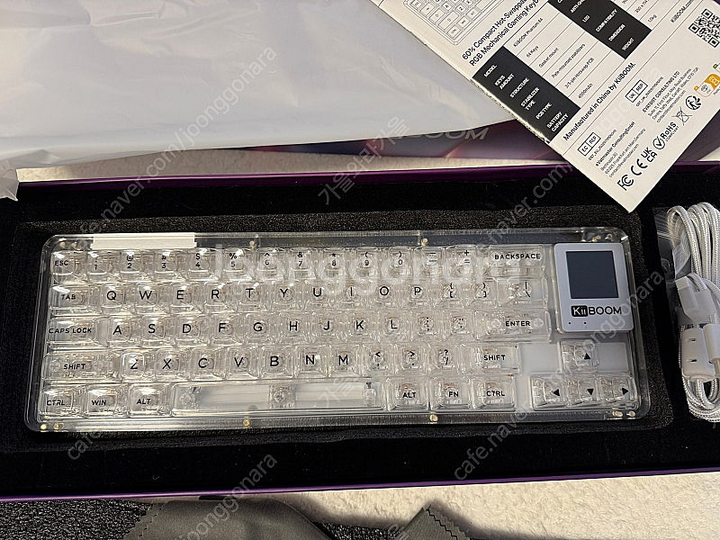 키붐 팬텀 KiiBoom Phantom 64 투명키보드...--1