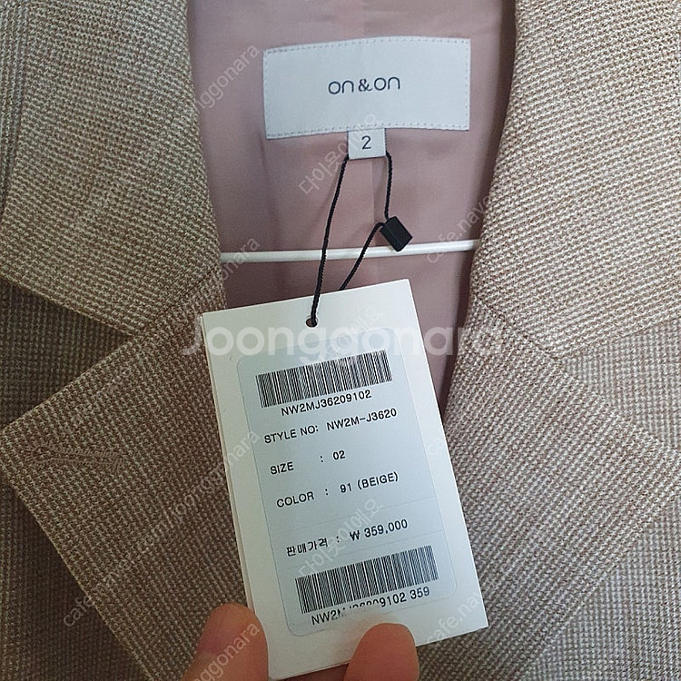 온앤온 자켓 66사이즈 한섬--1