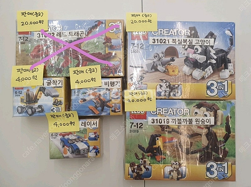 상상공장 블럭방 레고 크리에이터--0