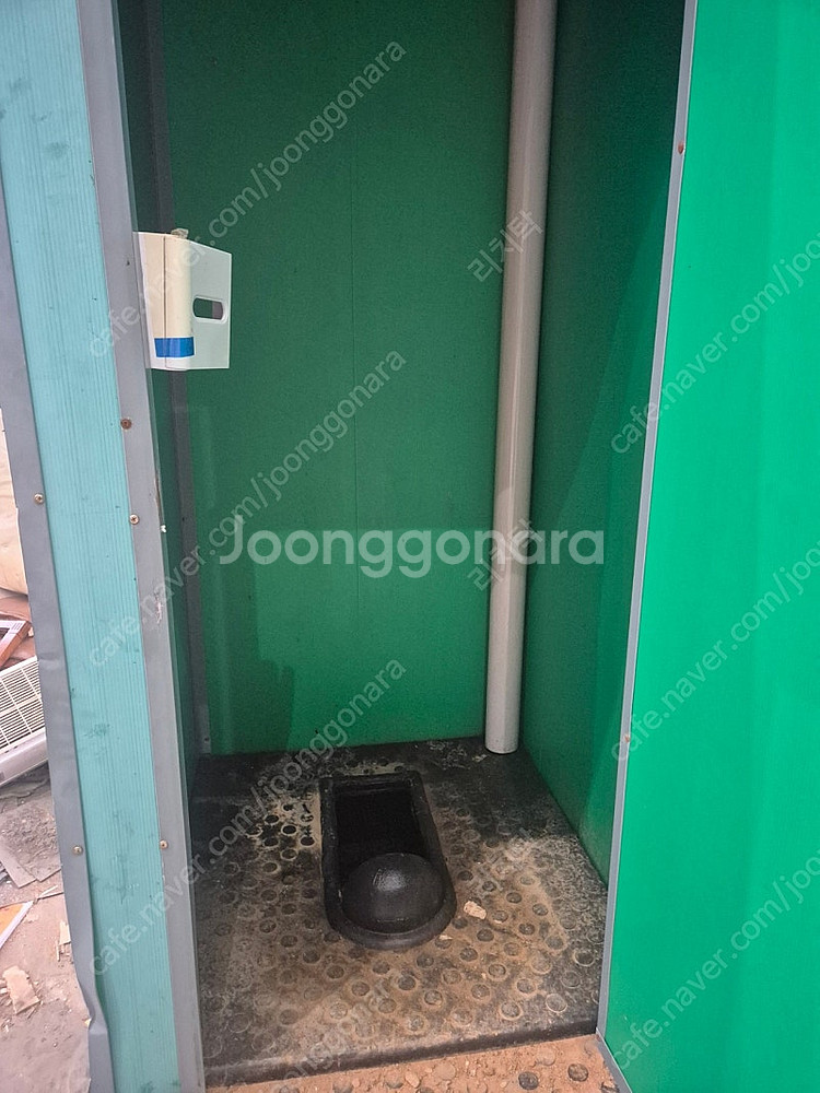 이동식 화장실 (간이화장실)--1