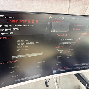 인텔 i7 13600KF + ASRock B760M PG Riptide D5 + 써멀라이트 2열 듀얼타워 ( 서비스 ) 합리적인 가격에 드립니다.