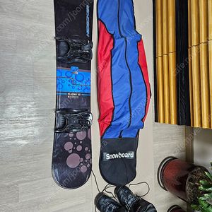 보드2점 부츠2점 일괄