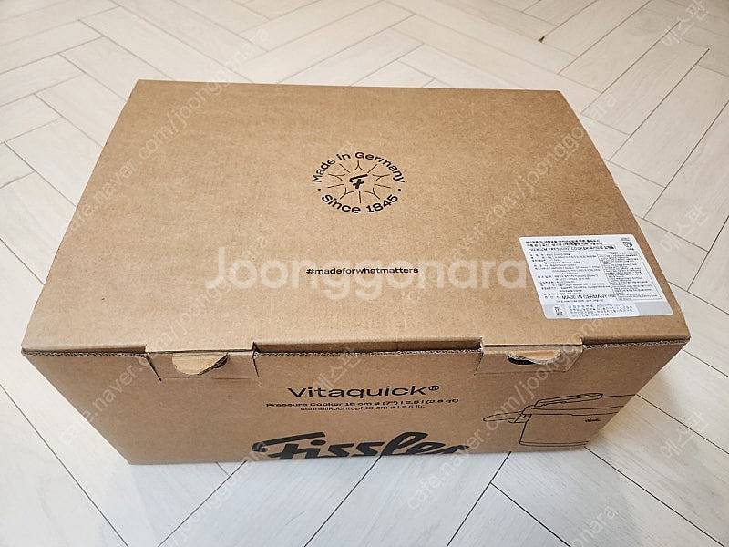 휘슬러 비타빗 압력솥 2.5리터 18cm 새제품 독일생...--0