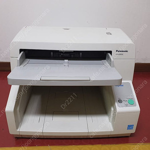 파나소닉 KV-S5055C , A3/A4 칼라 스캐너