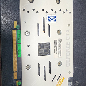 상태좋음 GTX 1060 6GB 갤럭시 개간지 그래픽카드 판매합니다.