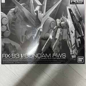 클럽g rg 뉴건담 hws