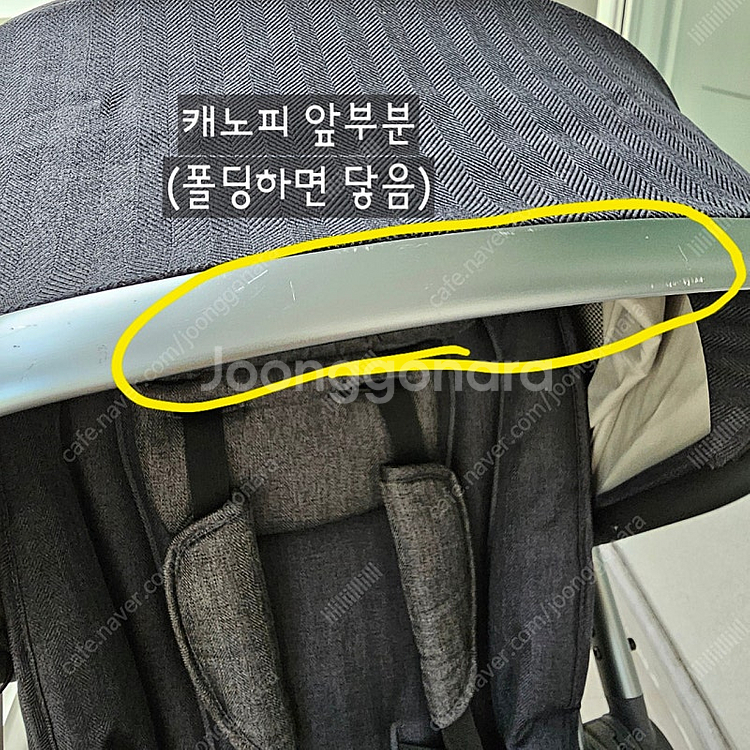 [대구] 오이스터3 유모차 (23년구매/한달정도?사용)--8