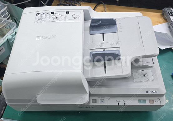 [스캐너] 엡손 WorkForce DS-6500 복합스...--2