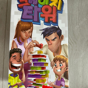 크레이지타워 보드게임